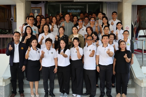 รูปภาพ